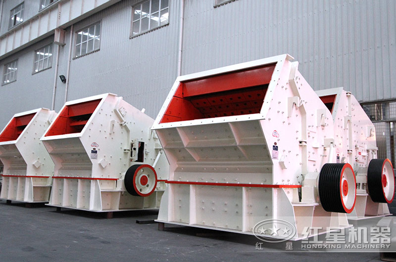 石灰石反擊式破碎機圖片 石灰石反擊式破碎機圖片