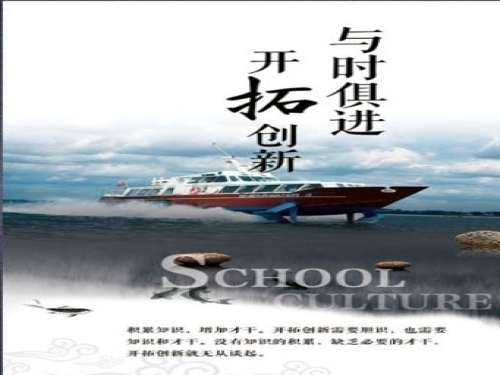 《鼎盛研磨》：走出去，引進(jìn)來