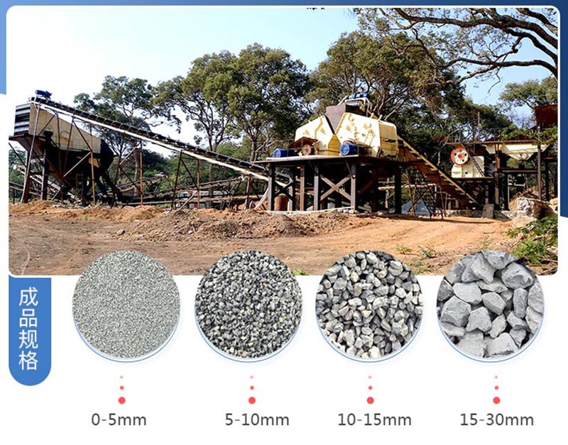 1320反擊破碎機參數(shù)信息介紹，多少錢一臺？