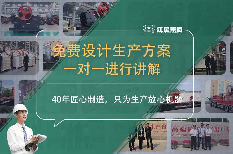 石粉洗沙機(jī)設(shè)備多少錢(qián)_石粉洗砂機(jī)廢水怎么處理