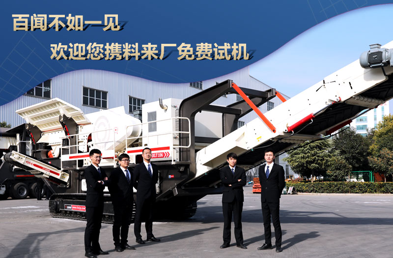 紅星期待您的到來 紅星期待您的到來