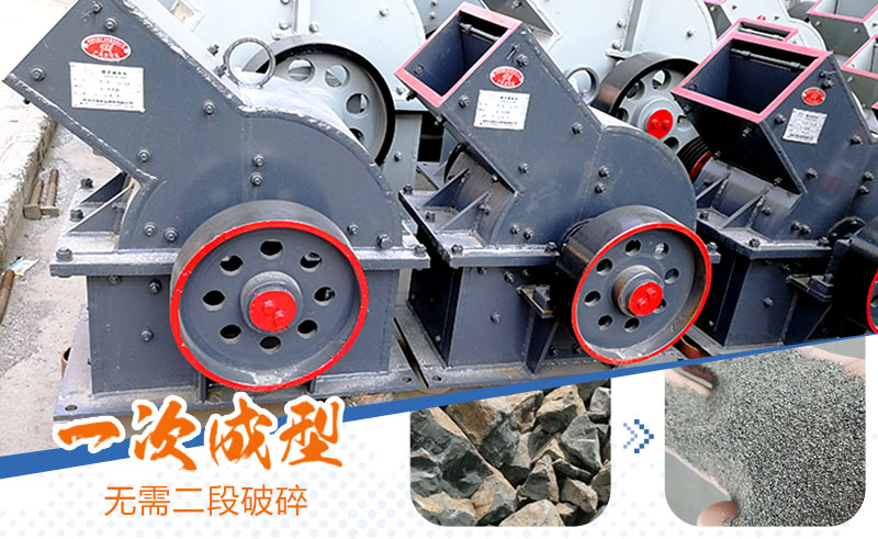 產(chǎn)量30噸錘式打砂機多少錢一臺，處理量由什么決定？