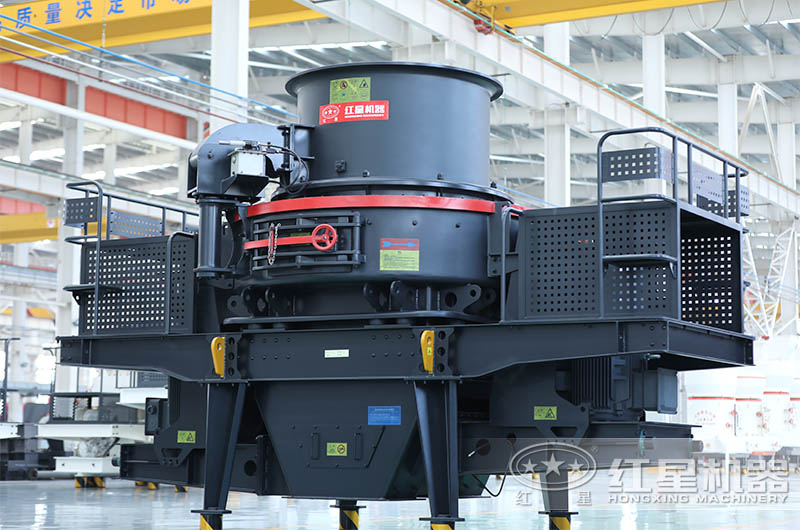 HVI制砂機 HVI制砂機