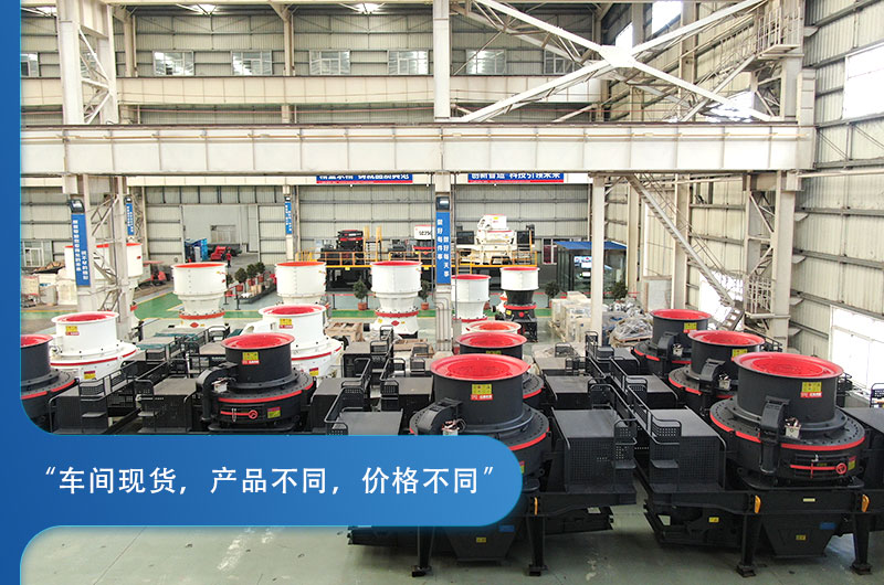 簡(jiǎn)易式移動(dòng)破碎站搭配的設(shè)備類型不同，價(jià)格不等