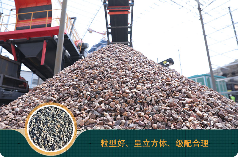 磕石機(jī)價(jià)格多少錢？磕石機(jī)一噸石子利潤(rùn)