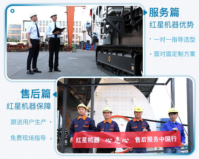 一小時(shí)產(chǎn)100噸沙子的移動(dòng)石頭制砂機(jī)價(jià)格是多少，附視頻