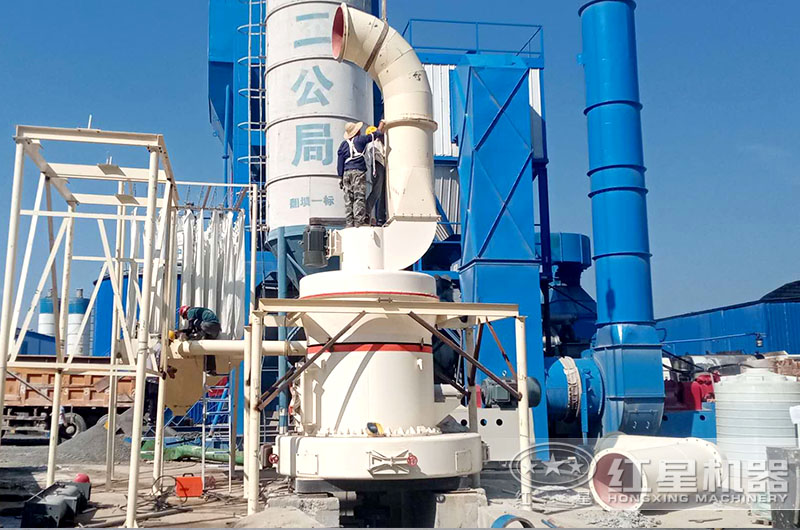 雷蒙磨粉機現場 雷蒙磨粉機現場