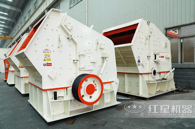 反擊式破碎機 反擊式破碎機