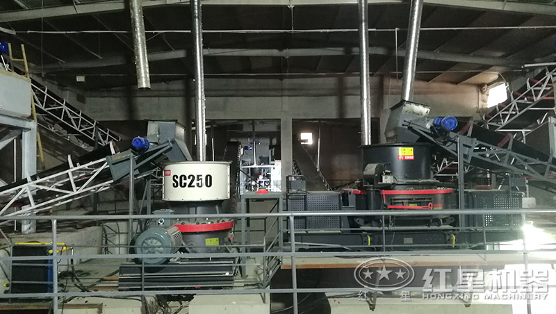 鵝卵石制成沙子用對輥制沙機(jī)還是沖擊制砂機(jī)，哪個好用