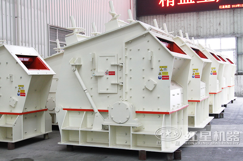 反擊式破碎機(jī)型號(hào)有幾種？如何選擇？