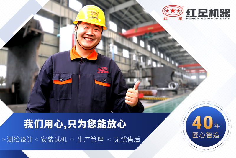 選紅星機器1315破碎機價格公道，品質(zhì)好