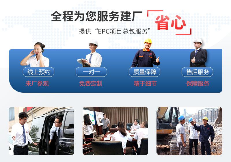 紅星機器移動碎石機廠家服務(wù) 紅星機器移動碎石機廠家服務(wù)