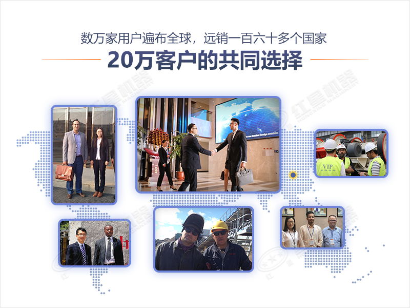 紅星機(jī)器石灰石磨粉設(shè)備客戶選購(gòu) 紅星機(jī)器石灰石磨粉設(shè)備客戶選購(gòu)