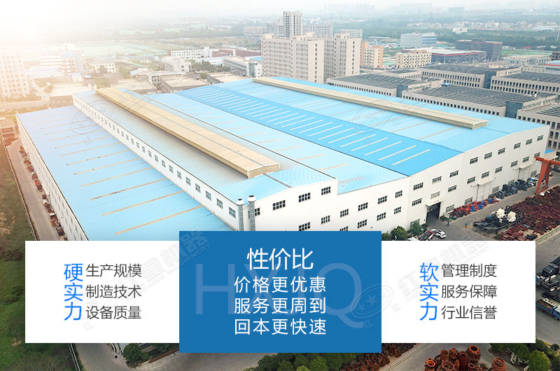 小型鵝卵石破碎機(jī)廠家-紅星機(jī)器，價(jià)格便宜