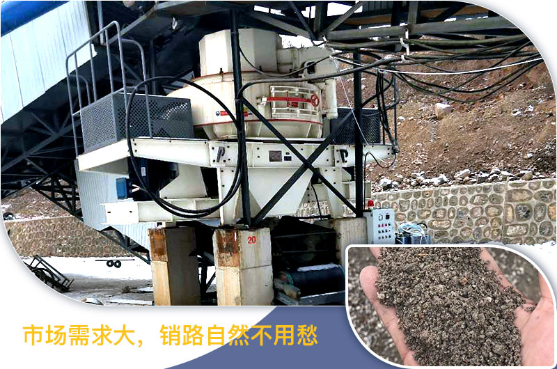 請問，青石能制沙子嗎，制砂設(shè)備有哪些？一方青石出多少砂