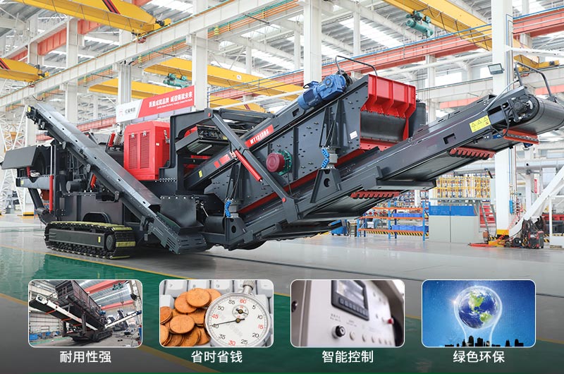 建筑垃圾制砂機(jī)什么機(jī)器好用？一套多少錢？