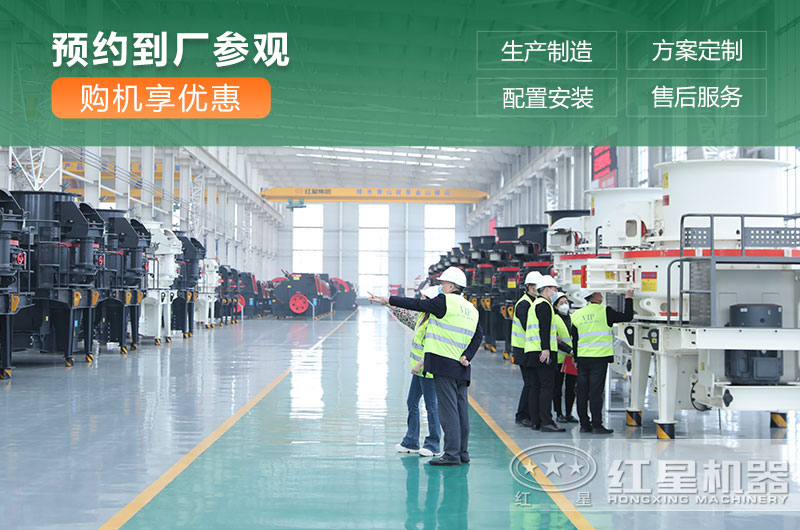 沖擊式制砂機(jī)有幾種型號(hào)？?jī)r(jià)格是多少？