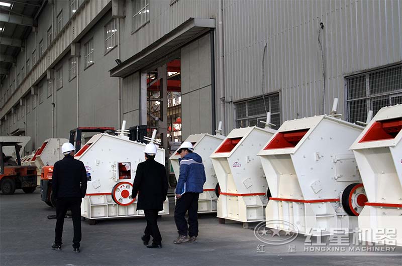 客戶參觀反擊式破碎機 客戶參觀反擊式破碎機